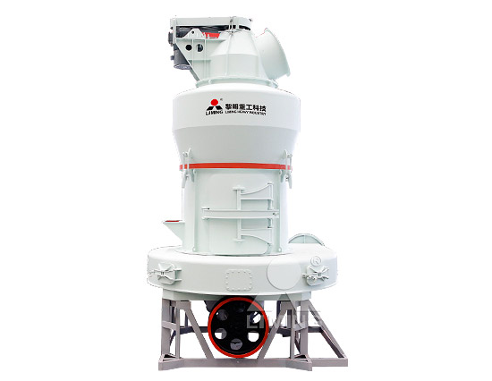 MTW系列歐版磨粉機(jī)(專(zhuān)利產(chǎn)